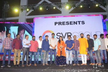 Jamba Lakidi Pamba Movie Pre Release Event